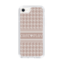 Slim Protection Case［ YOUR CASE YOUR PLAY - Original - Cosmetics Lover ］
