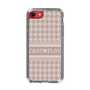 Slim Protection Case［ YOUR CASE YOUR PLAY - Original - Cosmetics Lover ］