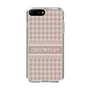 Slim Protection Case［ YOUR CASE YOUR PLAY - Original - Cosmetics Lover ］