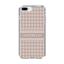 Slim Protection Case［ YOUR CASE YOUR PLAY - Original - Cosmetics Lover ］