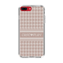 Slim Protection Case［ YOUR CASE YOUR PLAY - Original - Cosmetics Lover ］