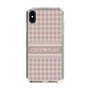 Slim Protection Case［ YOUR CASE YOUR PLAY - Original - Cosmetics Lover ］