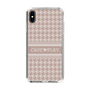 Slim Protection Case［ YOUR CASE YOUR PLAY - Original - Cosmetics Lover ］