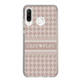 Slim Protection Case［ YOUR CASE YOUR PLAY - Original - Cosmetics Lover ］