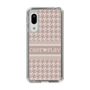 Slim Protection Case［ YOUR CASE YOUR PLAY - Original - Cosmetics Lover ］