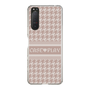 Slim Protection Case［ YOUR CASE YOUR PLAY - Original - Cosmetics Lover ］