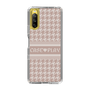 Slim Protection Case［ YOUR CASE YOUR PLAY - Original - Cosmetics Lover ］