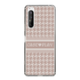 Slim Protection Case［ YOUR CASE YOUR PLAY - Original - Cosmetics Lover ］