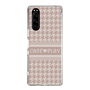 Slim Protection Case［ YOUR CASE YOUR PLAY - Original - Cosmetics Lover ］