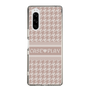 Slim Protection Case［ YOUR CASE YOUR PLAY - Original - Cosmetics Lover ］