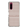 Slim Protection Case［ YOUR CASE YOUR PLAY - Original - Cosmetics Lover ］