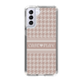 Slim Protection Case［ YOUR CASE YOUR PLAY - Original - Cosmetics Lover ］