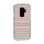 Slim Protection Case［ YOUR CASE YOUR PLAY - Original - Cosmetics Lover ］