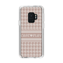 Slim Protection Case［ YOUR CASE YOUR PLAY - Original - Cosmetics Lover ］