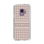 Slim Protection Case［ YOUR CASE YOUR PLAY - Original - Cosmetics Lover ］
