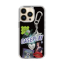 Slim Protection Case［ YOUR CASE YOUR PLAY - Original - Music Lover ］
