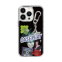 Slim Protection Case［ YOUR CASE YOUR PLAY - Original - Music Lover ］