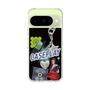 Slim Protection Case［ YOUR CASE YOUR PLAY - Original - Music Lover ］