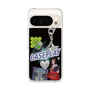Slim Protection Case［ YOUR CASE YOUR PLAY - Original - Music Lover ］