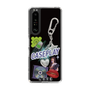Slim Protection Case［ YOUR CASE YOUR PLAY - Original - Music Lover ］