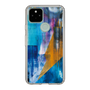 Slim Protection Case［ Shotaro Sanada - Between the Landscapes.001 ］