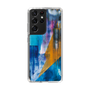 Slim Protection Case［ Shotaro Sanada - Between the Landscapes.001 ］