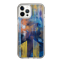 Slim Protection Case［ Shotaro Sanada - Between the Landscapes.003 ］