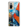 Slim Protection Case［ Shotaro Sanada - Between the Landscapes.008 ］