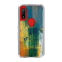 Slim Protection Case［ Shotaro Sanada - Between the Landscapes.009 ］