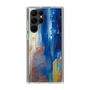 Slim Protection Case［ Shotaro Sanada - Between the Landscapes.011 ］