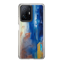 Slim Protection Case［ Shotaro Sanada - Between the Landscapes.011 ］
