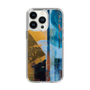 Slim Protection Case［ Shotaro Sanada - Between the Landscapes.012 ］