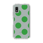 Slim Protection Case［ Simple Dot - Green ］