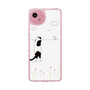 Slim Protection Case［ Calico Cat Peeking with Curiosity ］