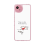 Slim Protection Case［ Butako's Challenge ］