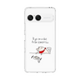 Slim Protection Case［ Butako's Challenge ］