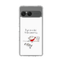 Slim Protection Case［ Butako's Challenge ］