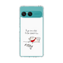 Slim Protection Case［ Butako's Challenge ］
