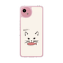 Slim Protection Case［ Very Greedy Cat - White ］