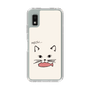 Slim Protection Case［ Very Greedy Cat - White ］