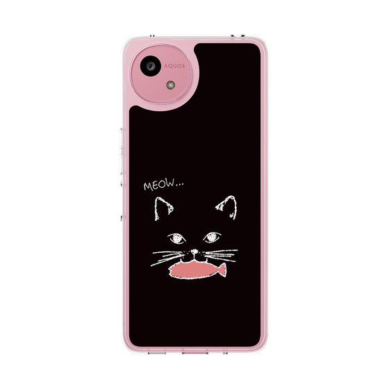 Slim Protection Case［ Very Greedy Cat - Black ］