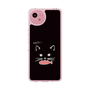Slim Protection Case［ Very Greedy Cat - Black ］