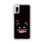 Slim Protection Case［ Very Greedy Cat - Black ］