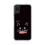 Slim Protection Case［ Very Greedy Cat - Black ］