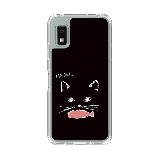 Slim Protection Case［ Very Greedy Cat - Black ］