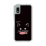 Slim Protection Case［ Very Greedy Cat - Black ］