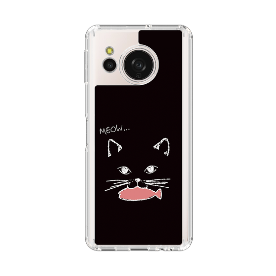 Slim Protection Case［ Very Greedy Cat - Black ］