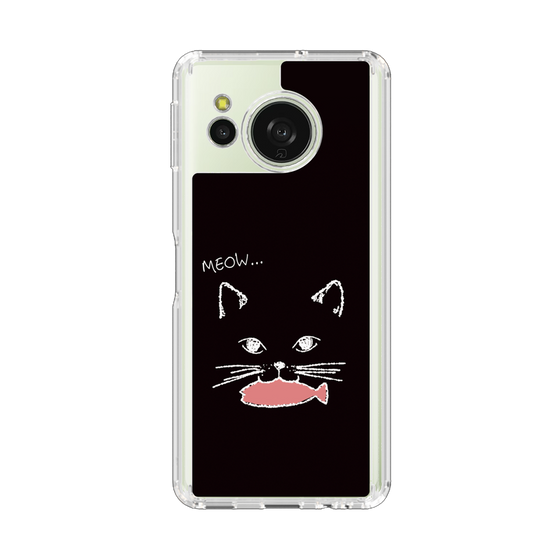 Slim Protection Case［ Very Greedy Cat - Black ］