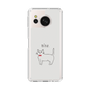 Slim Protection Case［ Bow Tie Cat - White ］
