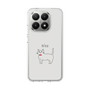 Slim Protection Case［ Bow Tie Cat - White ］